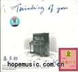 输入时间：2007/1/8 2:21:28